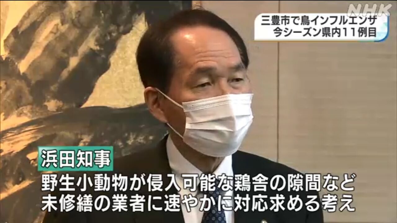 キムチうどん県民 食の危険 キムチうどん県民 食の危険
