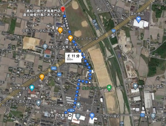 キムチうどん県民 食の危険 キムチうどん県民 食の危険