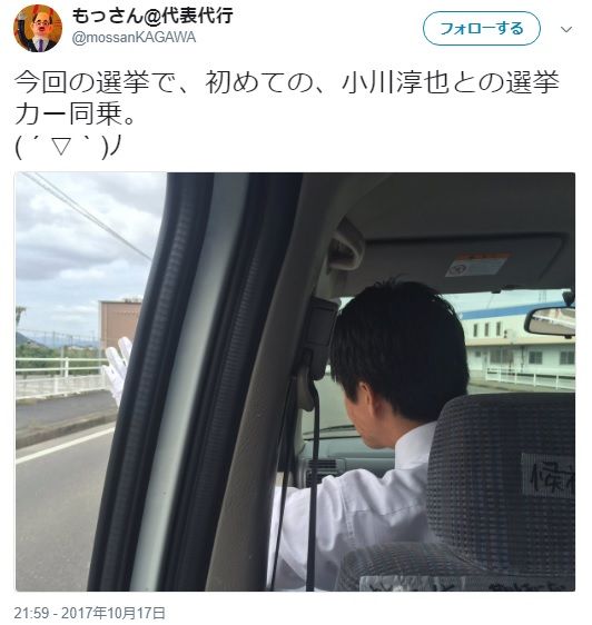 うどん県。小豆島らしい夏物語り】漁船でウェイクボード 石井元樹（22