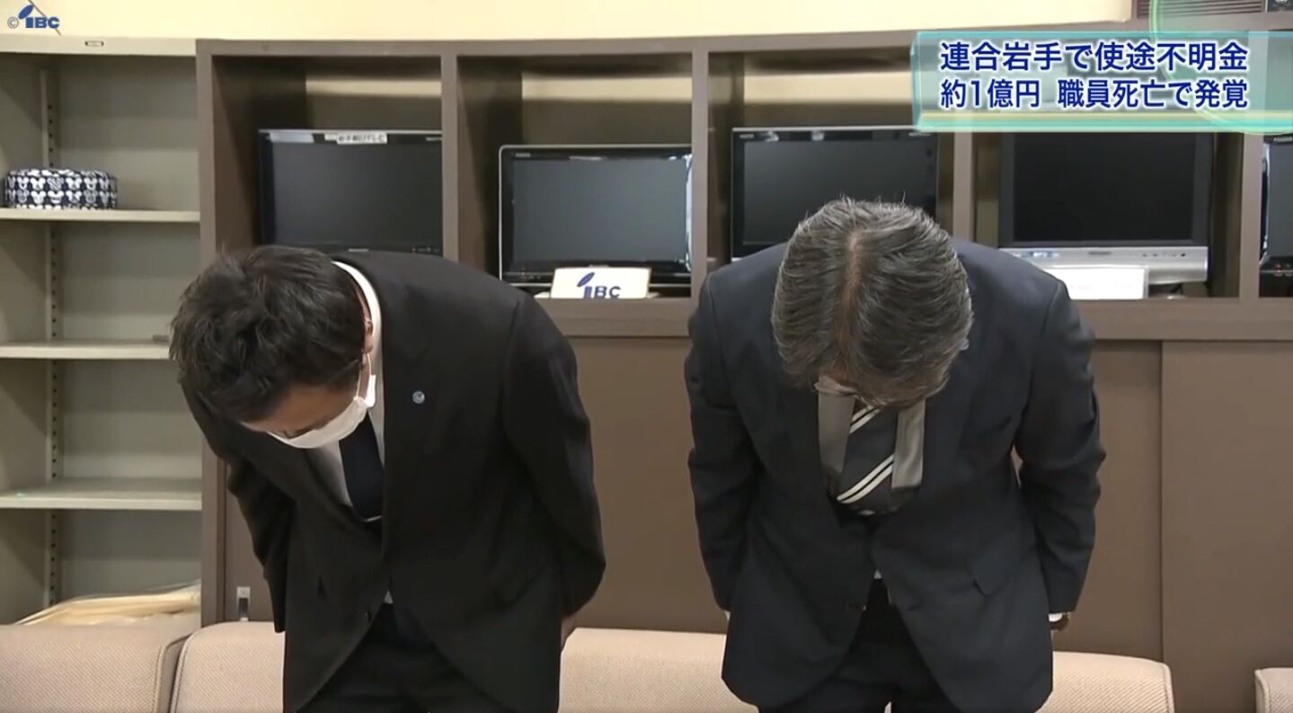 キムチうどん県民 政治 経済 社会 キムチうどん県民 政治 経済 社会