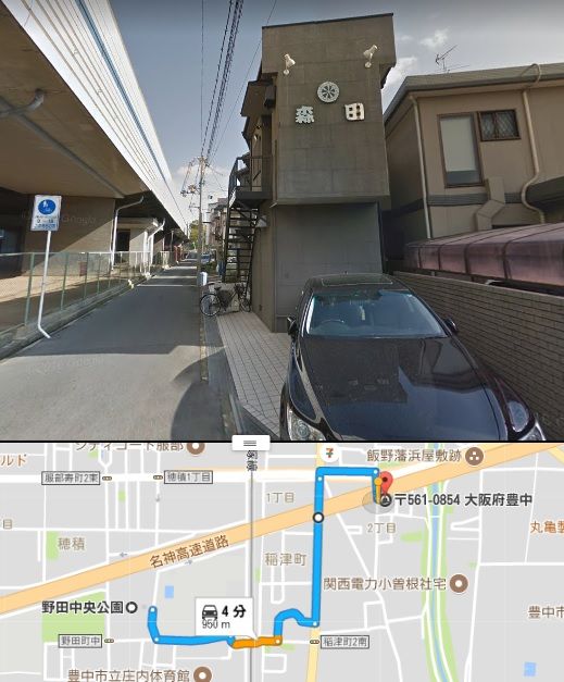 男 山根明の任侠道 妻への愛 エルメスはプレゼントしたか 愛人は裏切り キムチうどん県民