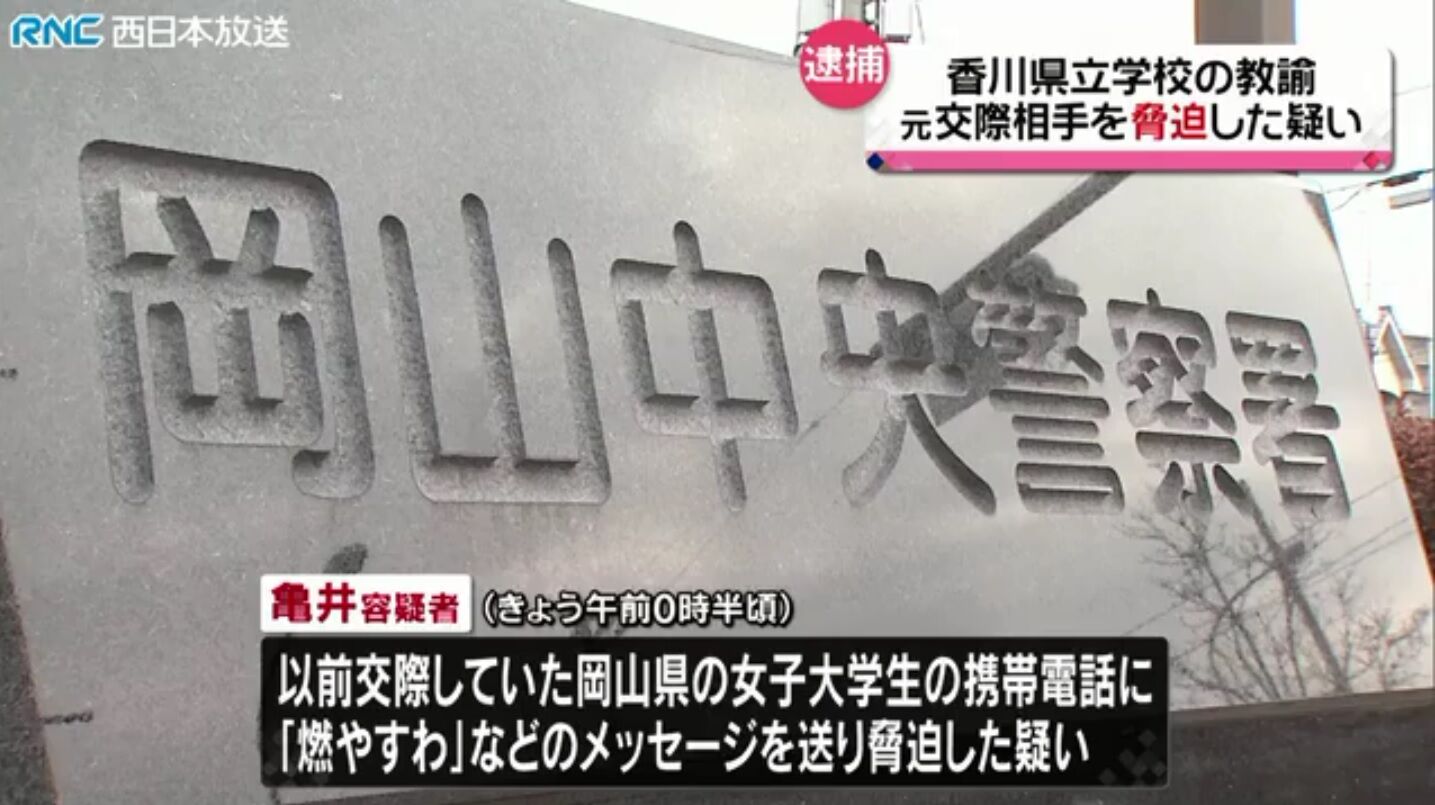 ライブドアブログ livedoor