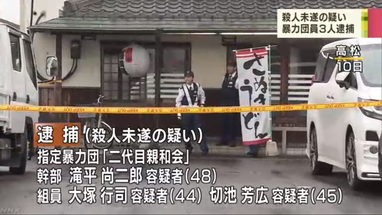 キムチうどん県民                キムチうどん県民