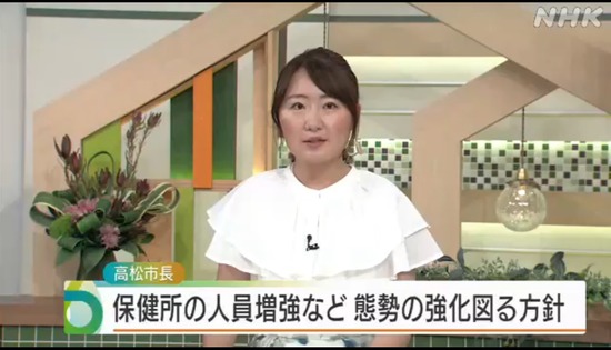 nhk6