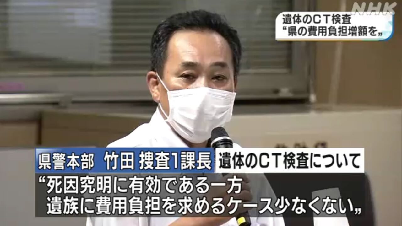香川死因究明等推進協議会 金クレ 志度寺は死度寺 ベ平連と熊本へ派遣の感染保健師メモw キムチうどん県民 香川死因究明等推進協議会 金クレ 志度寺は死度寺 ベ平連と熊本へ派遣の感染保健師メモw キムチうどん県民