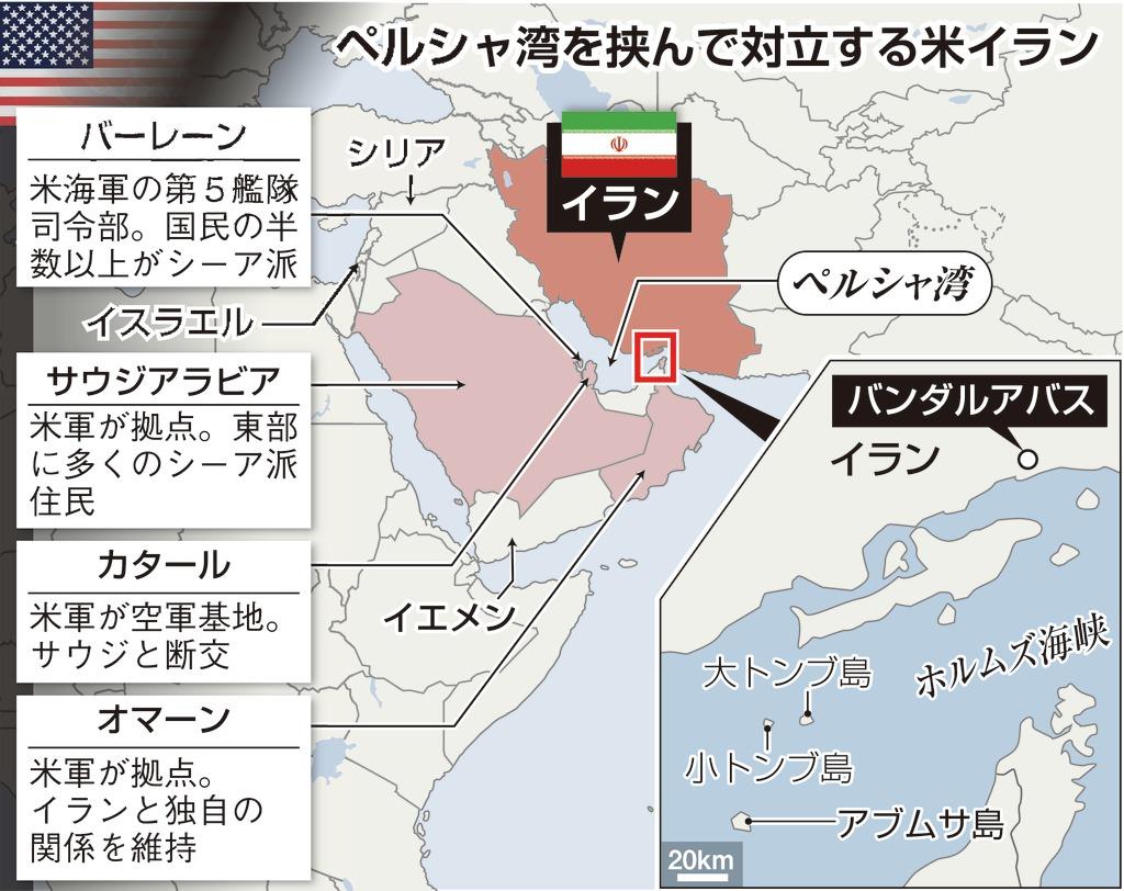 キムチうどん県民 政治 経済 社会 キムチうどん県民 政治 経済 社会