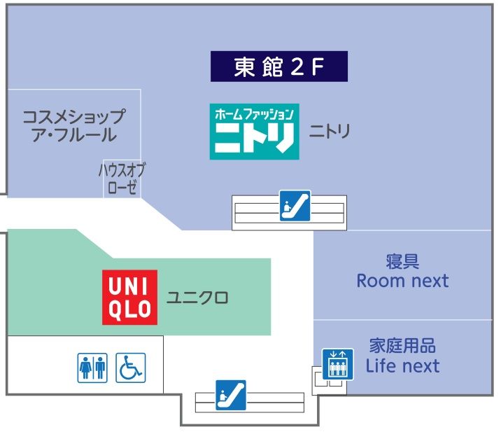うどん県 殺人車いす 高松市三条町の ニトリゆめタウン高松店 のエスカレーターで車いすが転落 後ろにいた女性が巻き添えになって死亡 キムチうどん県民