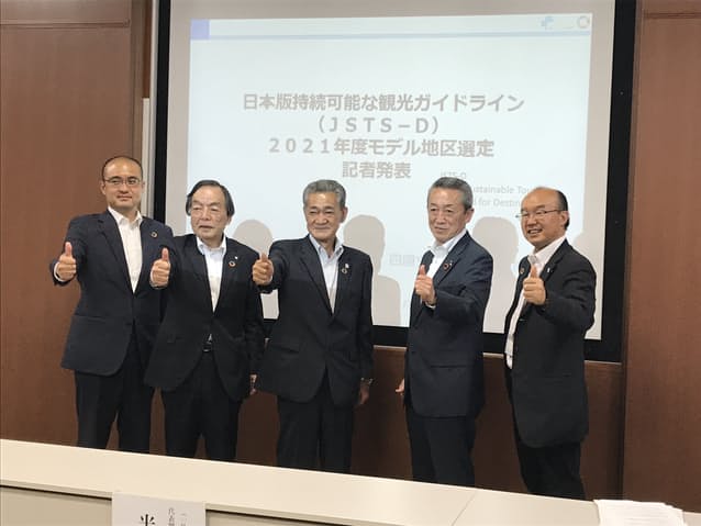 ぼったくりstu48と共にぱよちん観光 持続不可能を呈する小豆島観光が 持続可能な観光地 目指すモデル地区に選定 キムチうどん県民 ぼったくりstu48と共にぱよちん観光 持続不可能を呈する小豆島観光が 持続可能な観光地 目指すモデル地区に選定 キムチうどん県民