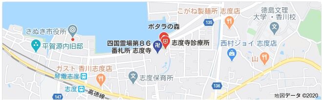 香川死因究明等推進協議会 金クレ 志度寺は死度寺 ベ平連と熊本へ派遣の感染保健師メモw キムチうどん県民 香川死因究明等推進協議会 金クレ 志度寺は死度寺 ベ平連と熊本へ派遣の感染保健師メモw キムチうどん県民