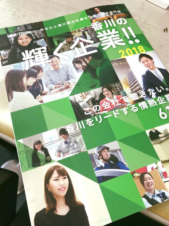 504958381_2973492332831564_5169230187006470974_n