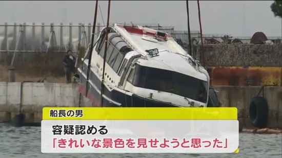 キムチうどん県民 持続可能な支那 朝鮮の為の教育問題 キムチうどん県民 持続可能な支那 朝鮮の為の教育問題