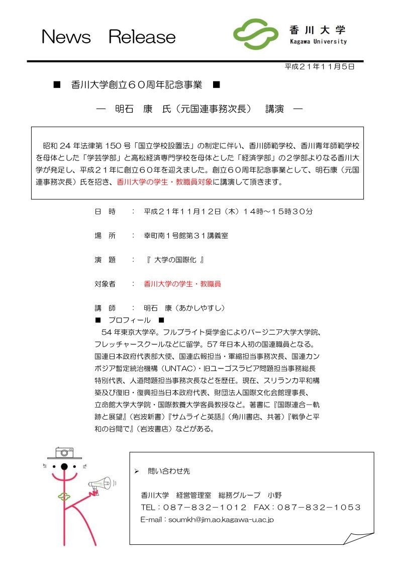 bestpictuzbr 4月 21