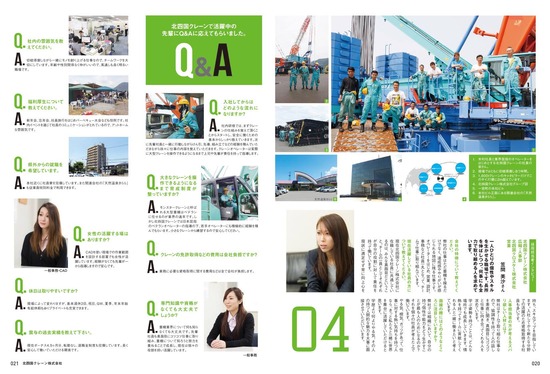 504535677_2973492229498241_4862035153777593543_n