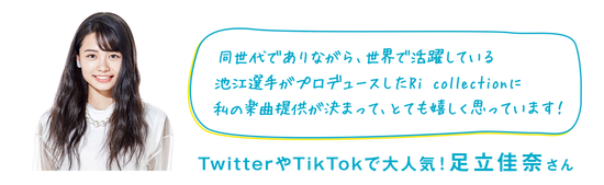 キムチうどん県民 19年02月 キムチうどん県民 19年02月