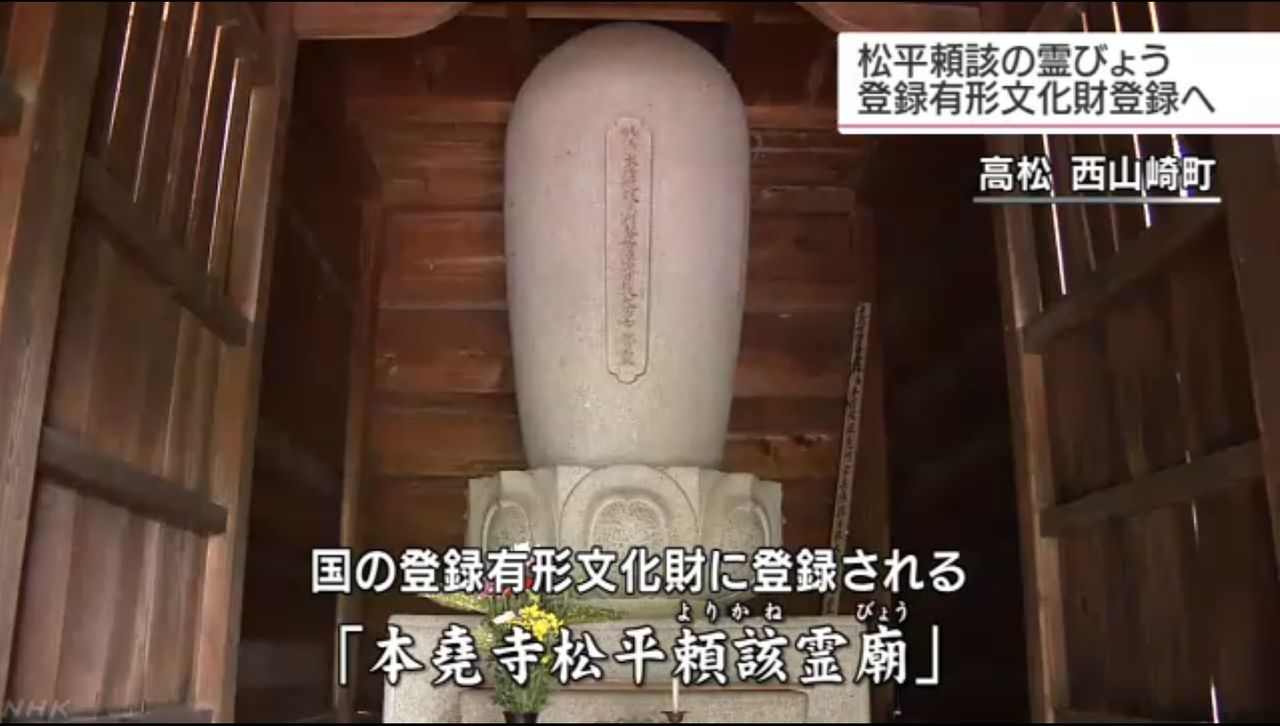 キムチうどん県民                キムチうどん県民