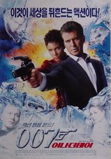 007