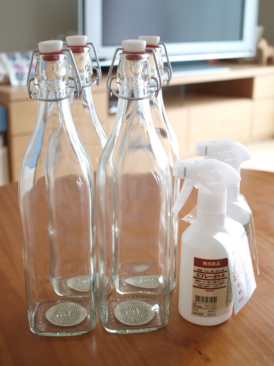 パン屋 割り当てます 仮定 液体 調味 料 入れ 無印 F Bird Jp パン屋 割り当てます 仮定 液体 調味 料 入れ 無印 F Bird Jp