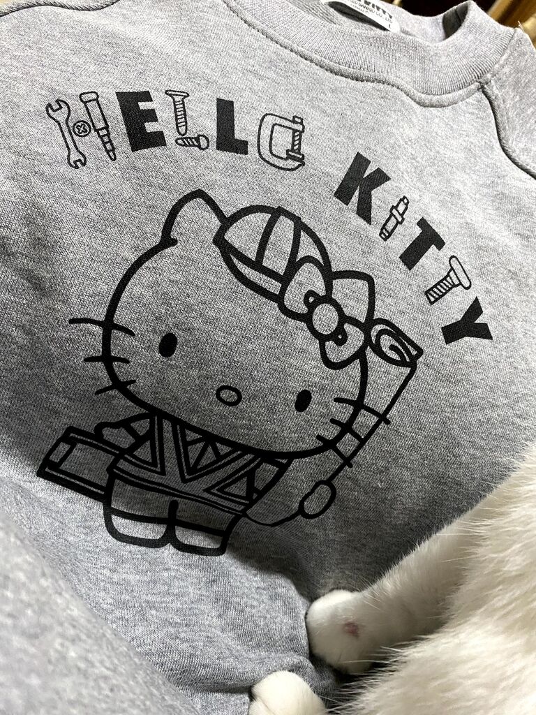 ワークマン キティちゃん あまやかしホーダイ