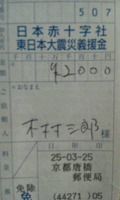 20130326120629