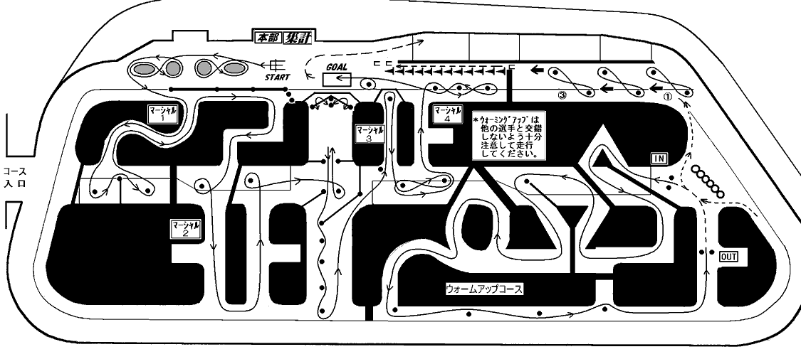 イメージ 5