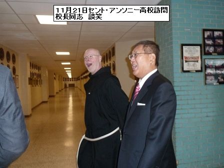 浪速学院理事長 学院長 浪速新時代の幕開け