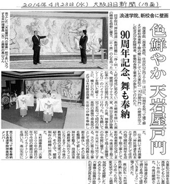 img548
