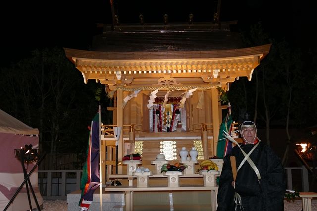 遷座祭