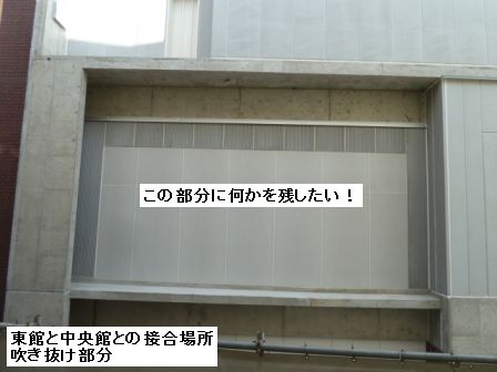 P1070758