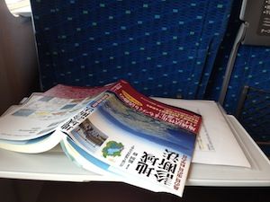 IMG_1904