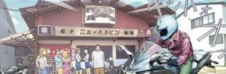 88F1AD9E-B570-46EA-B9E8-A480D5B3CACE