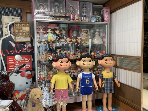 81E71C5E-B95C-4812-A2BE-9F4953B9157B