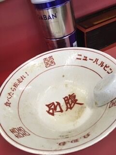 47D34D77-6208-47E1-8A4F-1227EDA86BDB