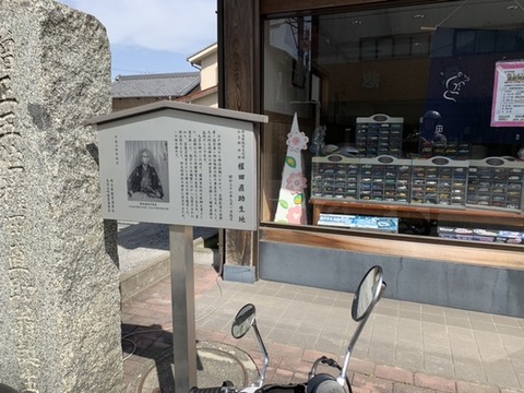 154D368F-8650-49DE-8EB6-15E635440961