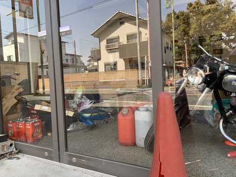 50F62FE8-B10B-43F8-9C68-A02F634043B2