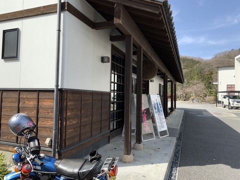 D6C5555F-579C-403A-AB9E-8474169EDAA3