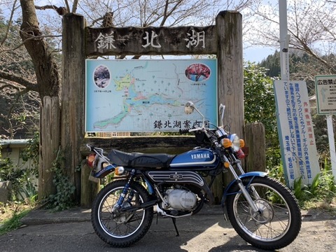 EDFD7968-90EB-4340-B083-30C31DF50ECC