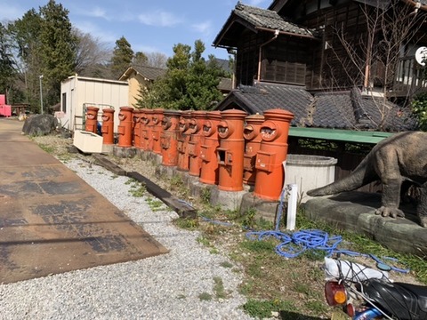 C1B40CC3-0856-4C9F-9086-2B3D7E544C04