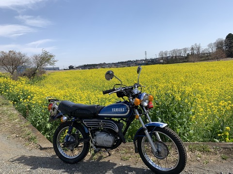 4F4D2C6B-6BB6-48A9-A1DD-147EC96C4180