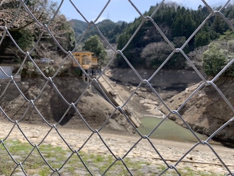 6070C377-6794-4D3E-9EE2-BB2E7A790830