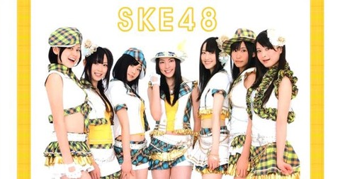 SKE48-6