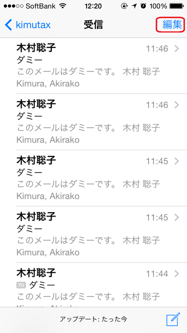 __ 1-2