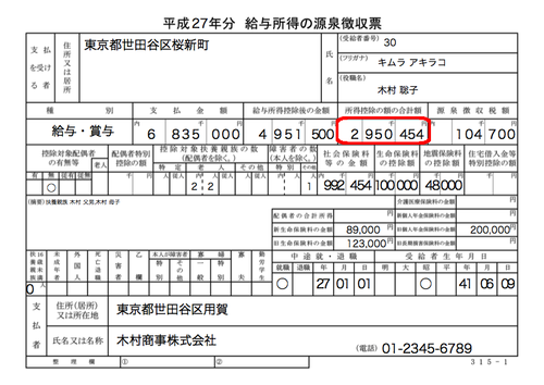 35 3
