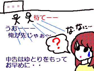 59b045f2