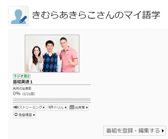 KIM blog-5 171028