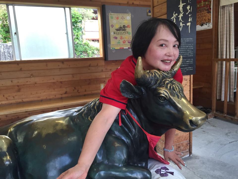 牛に引かれて善光寺参り の意味って知ってた キムラボ 税理士 きむらあきらこ 木村聡子 のセルフコントロール研究所
