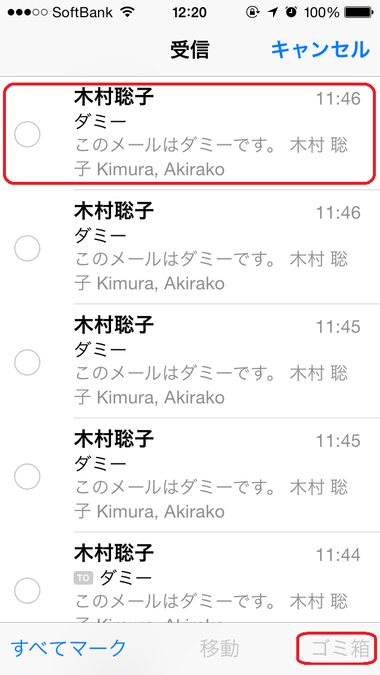 __ 2-3