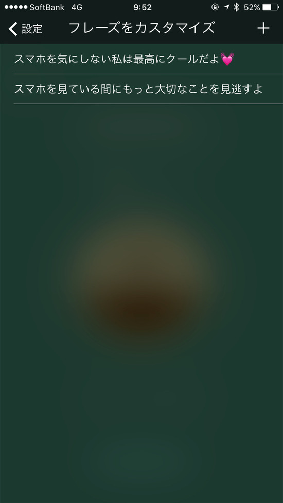 2017-10-12-09-52-09