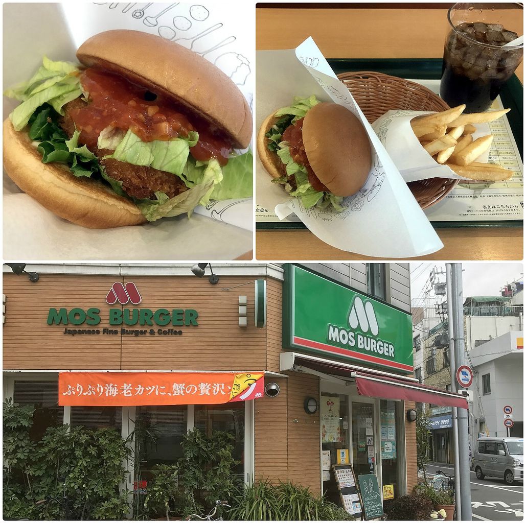 モスバーガー 市岡みなと通り店 食べに行ったとこログ モスバーガー 市岡みなと通り店 食べに行ったとこログ