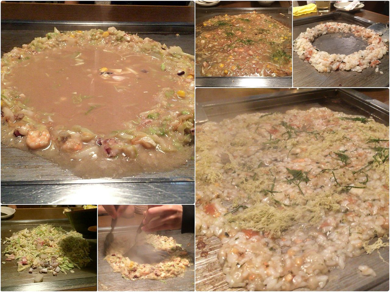 お好み焼き もんじゃ焼き 百十 食べに行ったとこログ