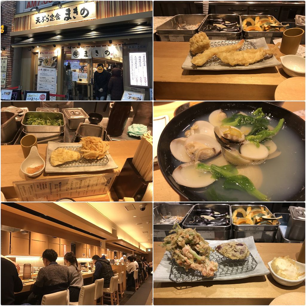 天ぷら定食 まきの 難波千日前店 食べに行ったとこログ 天ぷら定食 まきの 難波千日前店 食べに行ったとこログ